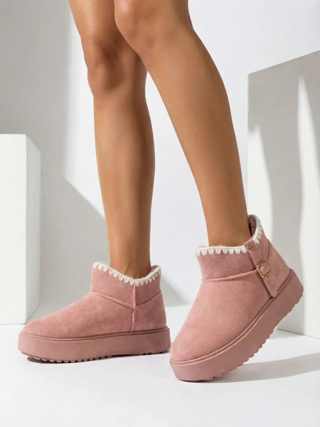 Royalfashion Dámské krátké sněhové boty Ewioz